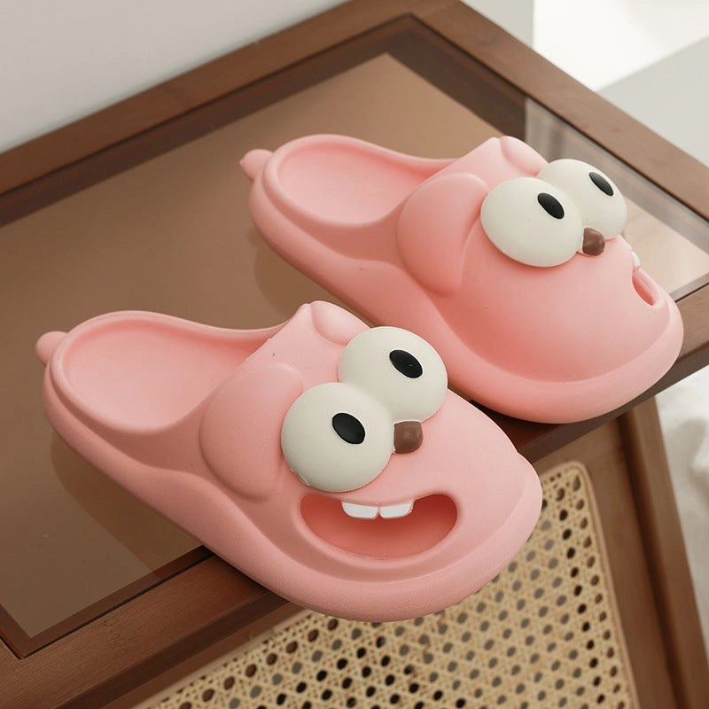 Plush Smiling Face Slippers